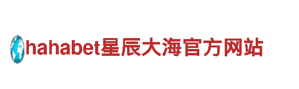 全新2024欧洲杯电动车，驰骋未来